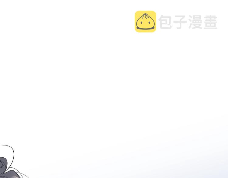 第44话 男朋友？5