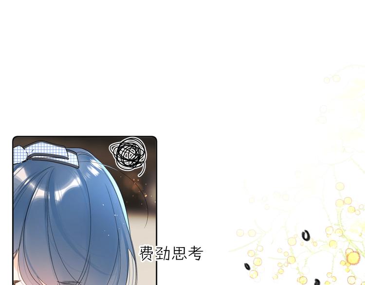 第35话 女朋友66