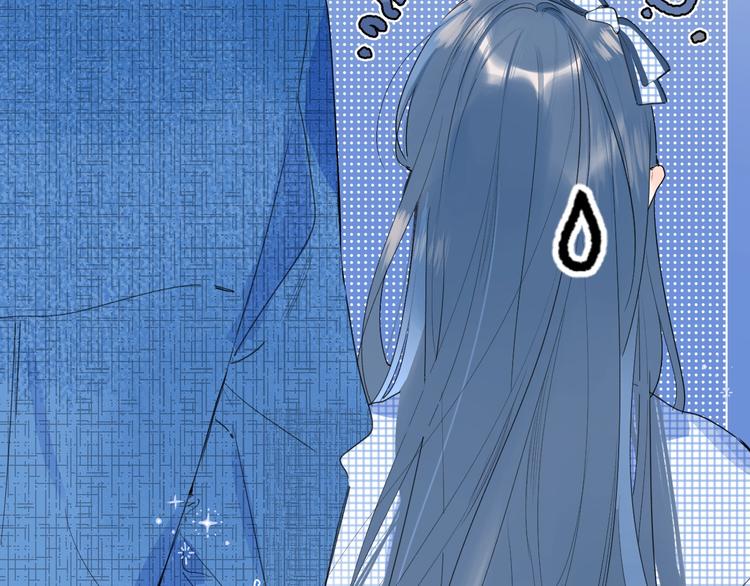 第44话 男朋友？7