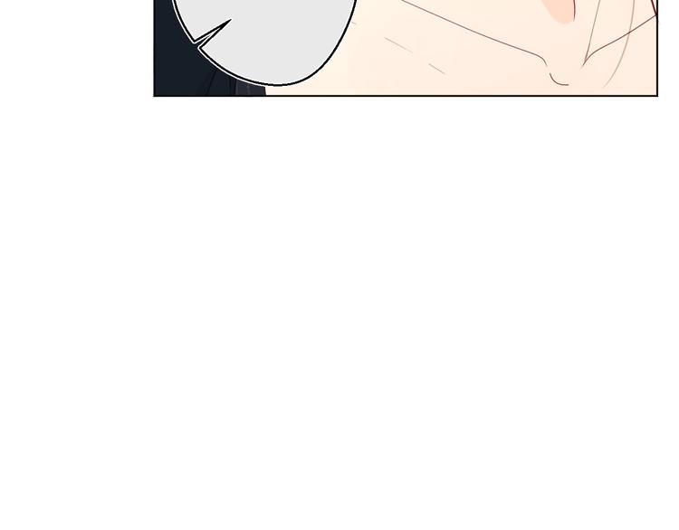第6话 谁反悔，谁是狗！111
