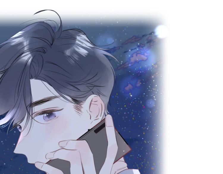 第56话 心甘情愿99