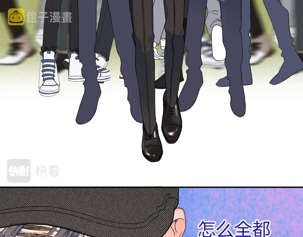 第113话 大学生活开启！50