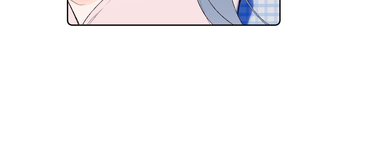 第76话 疯狂试探77