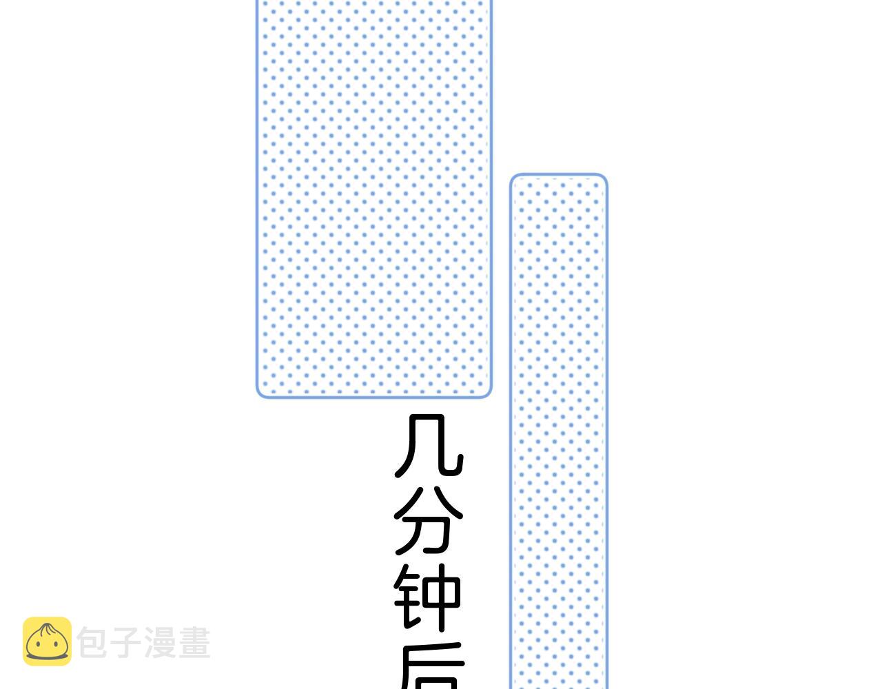 第78话 针锋对决（大雾——）60