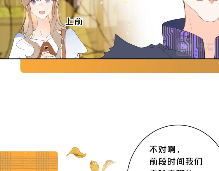 第60话 双标现场！27