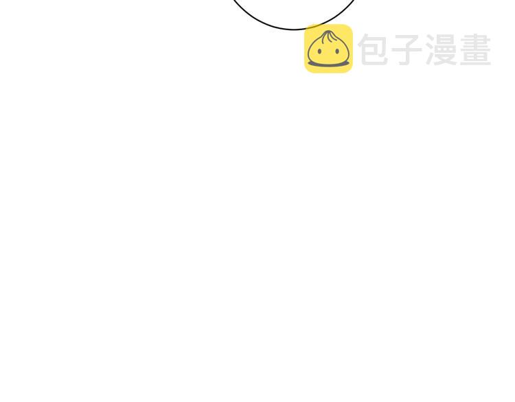 第24话 晚上好，我的主人17
