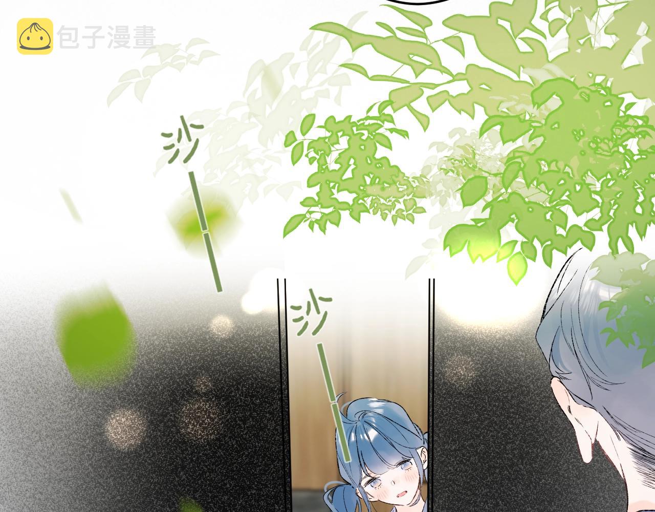 第70话 父女相见？50