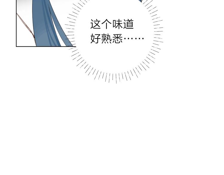第3话 我在108