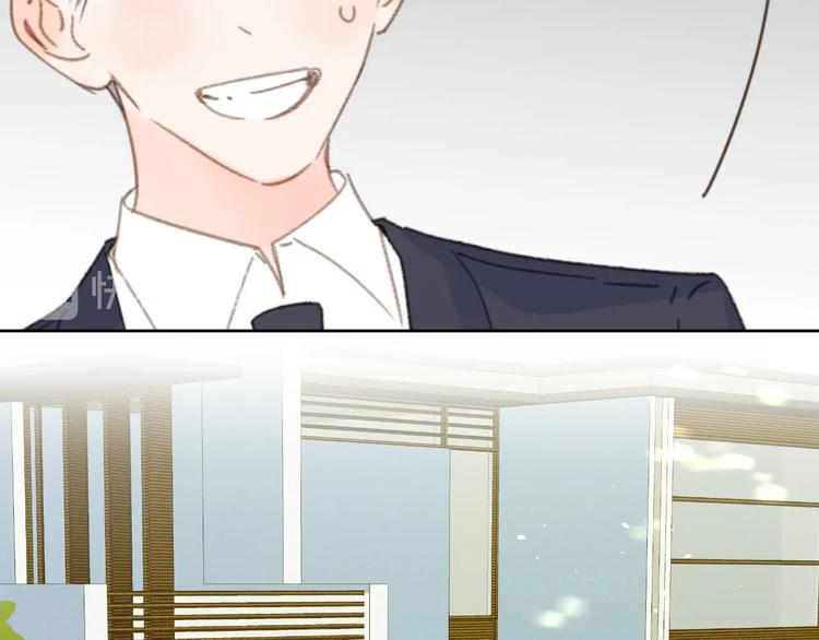 第39话 带女孩子回家69