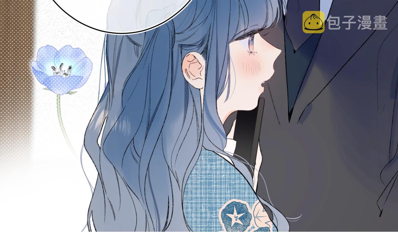 第71话 翁婿战争（x）70