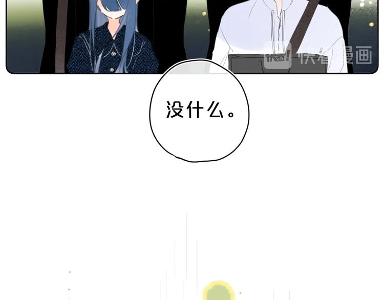 第14话 脸红57