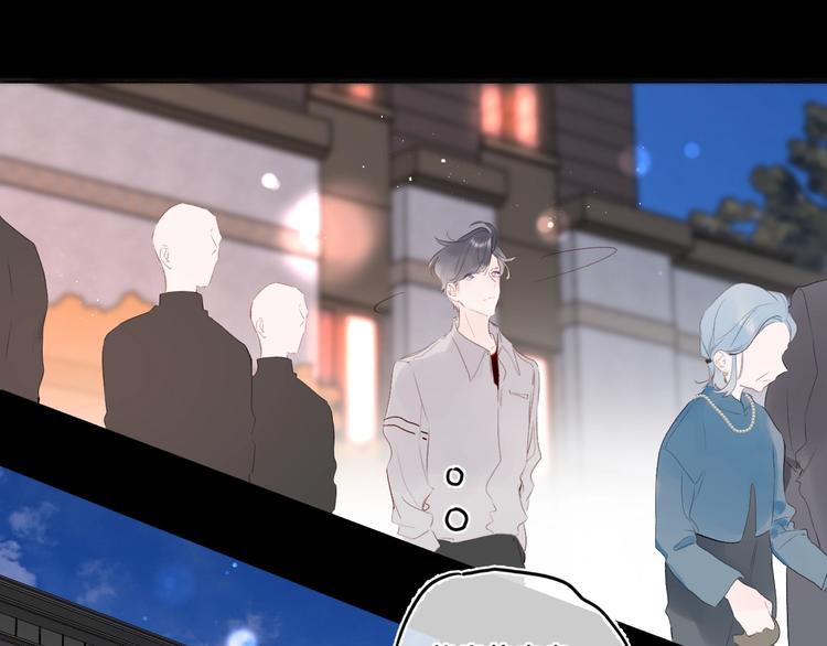 第49话 我的主人77