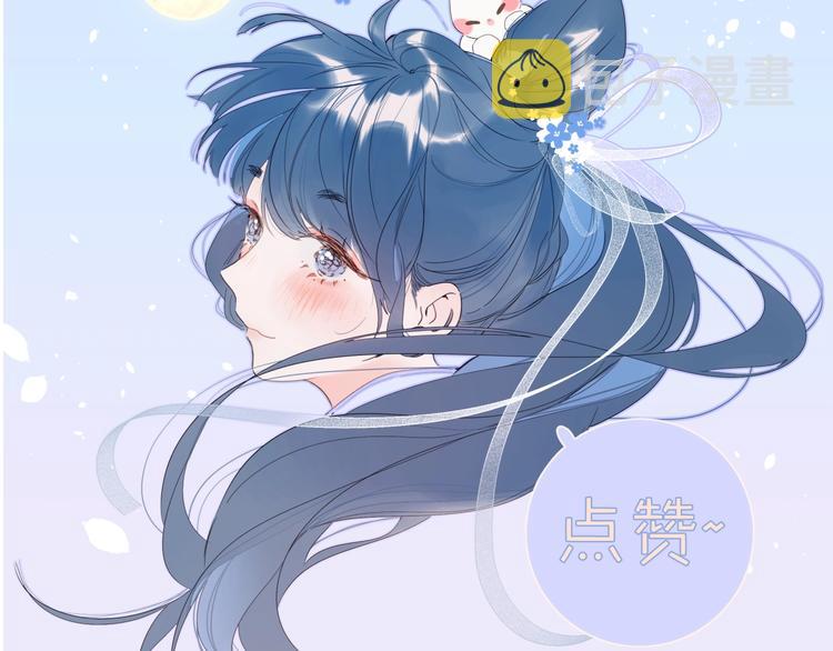 第8话 生日礼物135