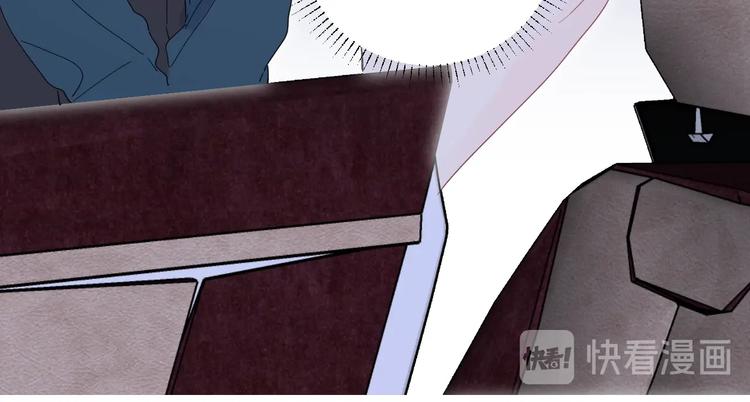 第11话 你还想见我几次？86