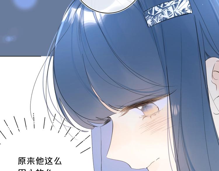 第32话 躁动31