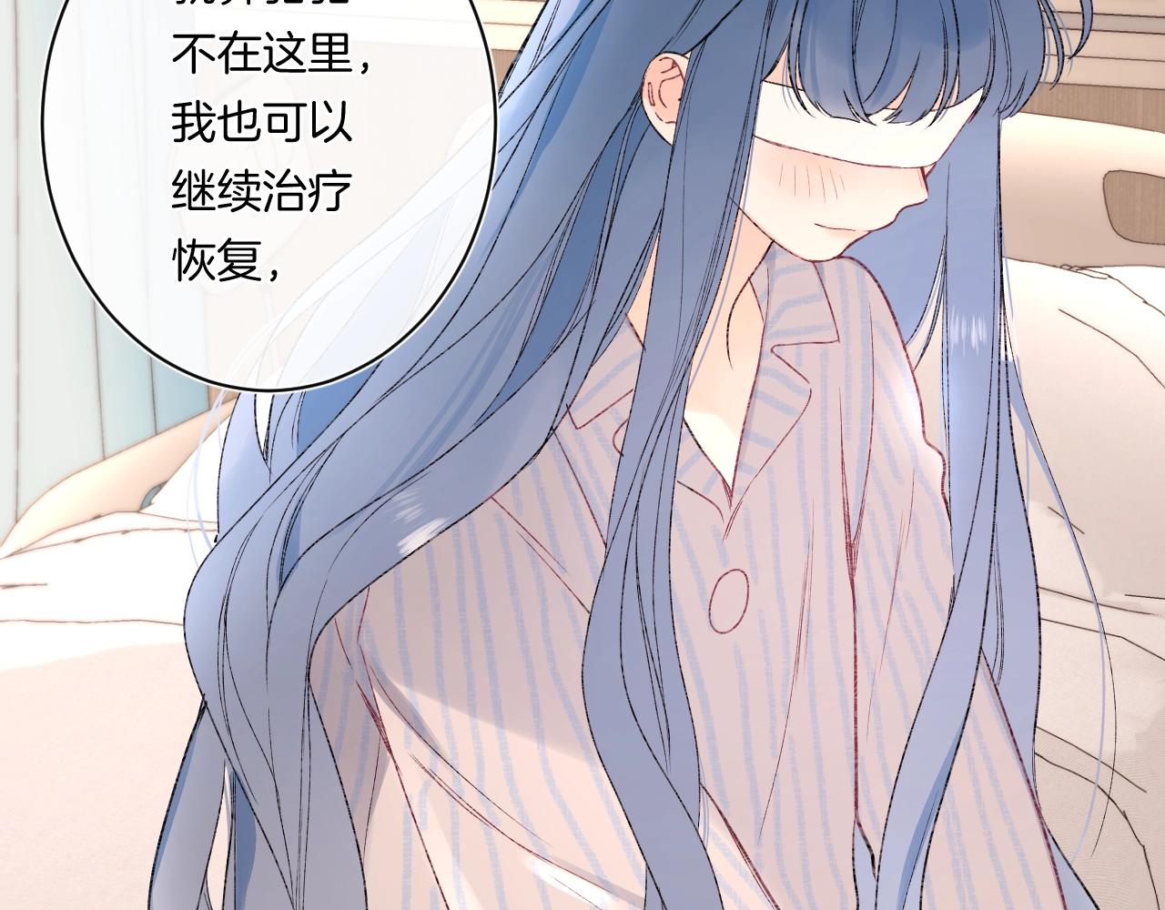 第94话 他没有忘记我32