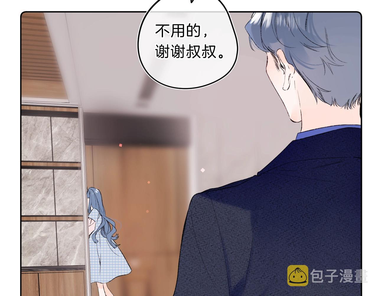 第76话 疯狂试探71