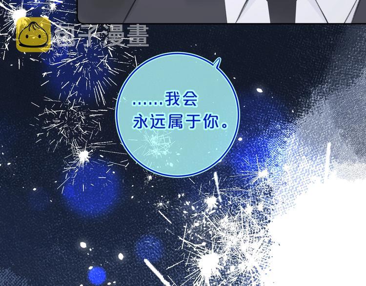 第26话 抱17