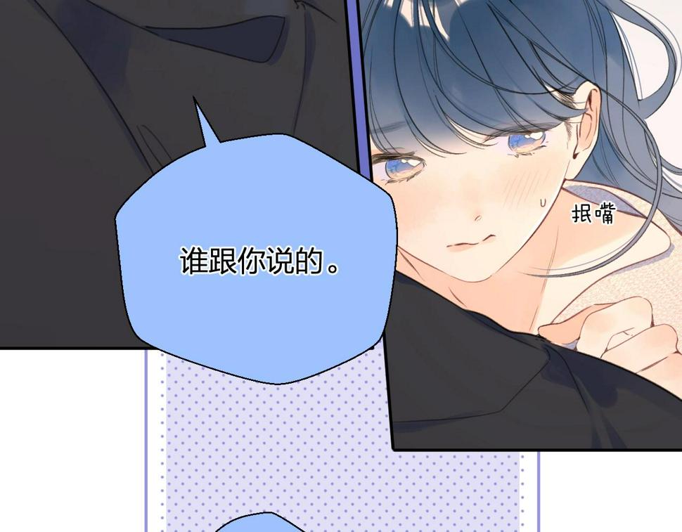 番外7 浴室????11
