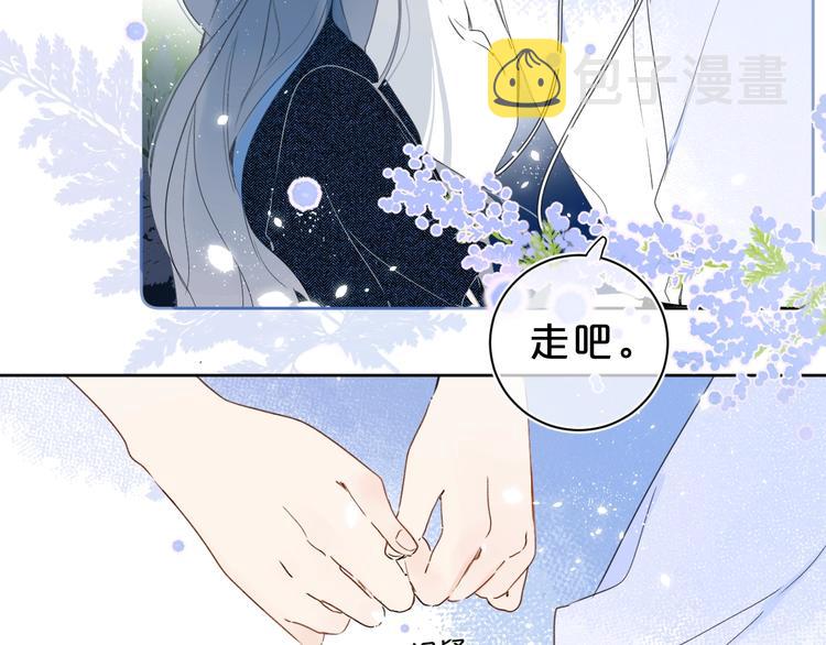 第16话 怎么分辨说谎？70