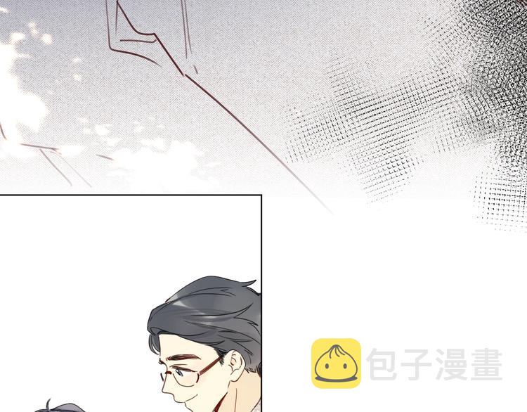 第6话 谁反悔，谁是狗！34