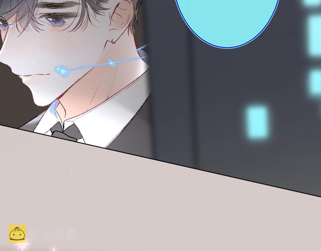 第88话 生气和消气85