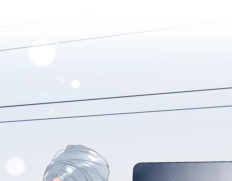 第44话 男朋友？16