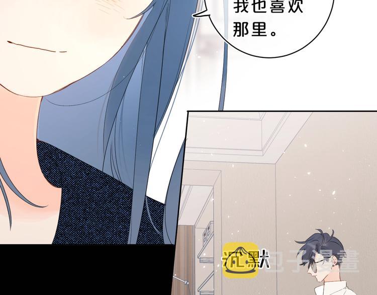第19话 我真的疯了76