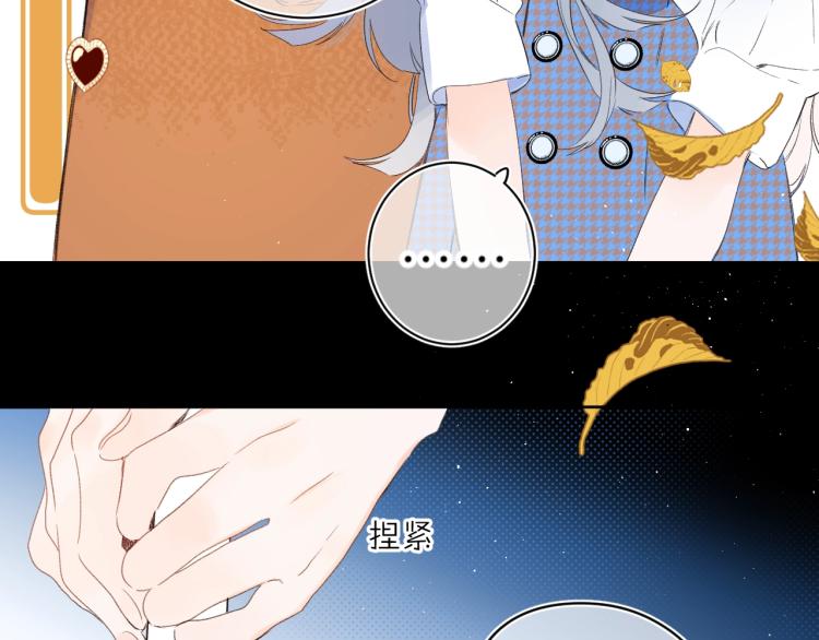 第60话 双标现场！11