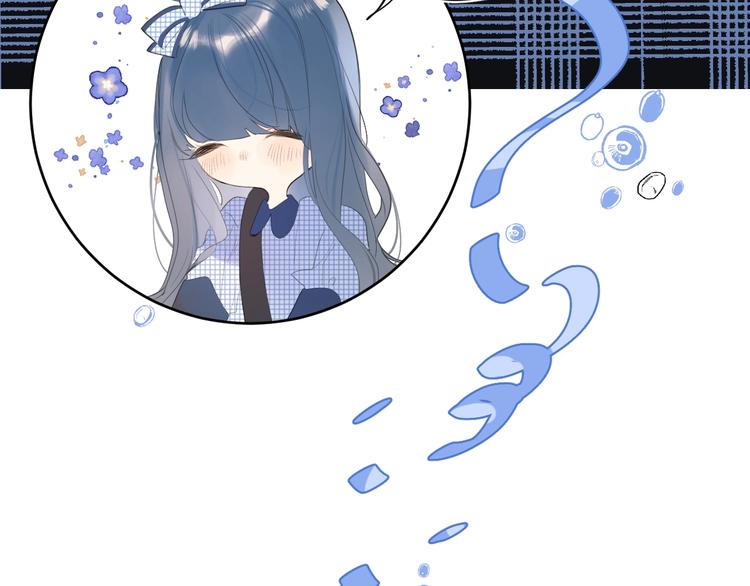 第47话 我想对你做什么……36