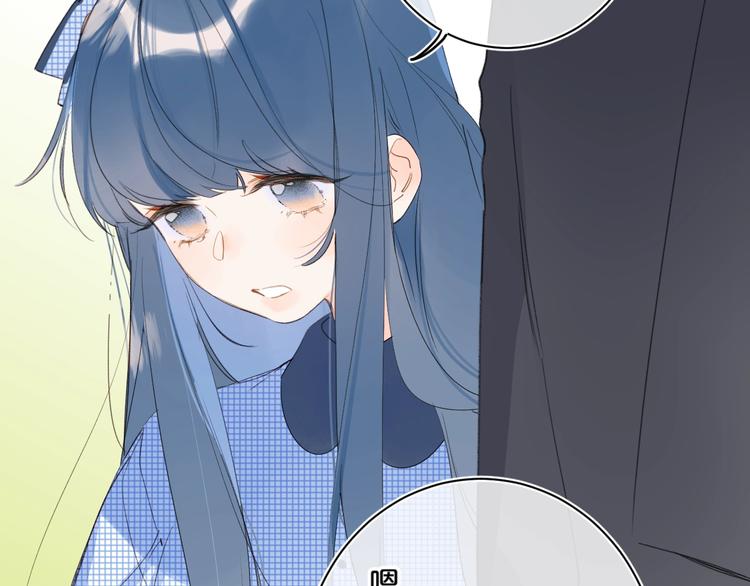 第39话 带女孩子回家27