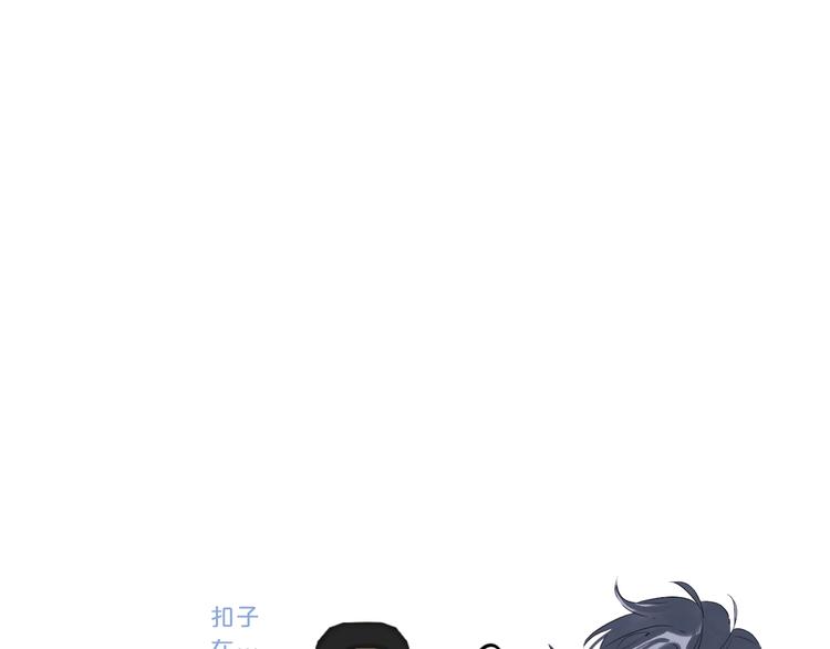 第14话 脸红68
