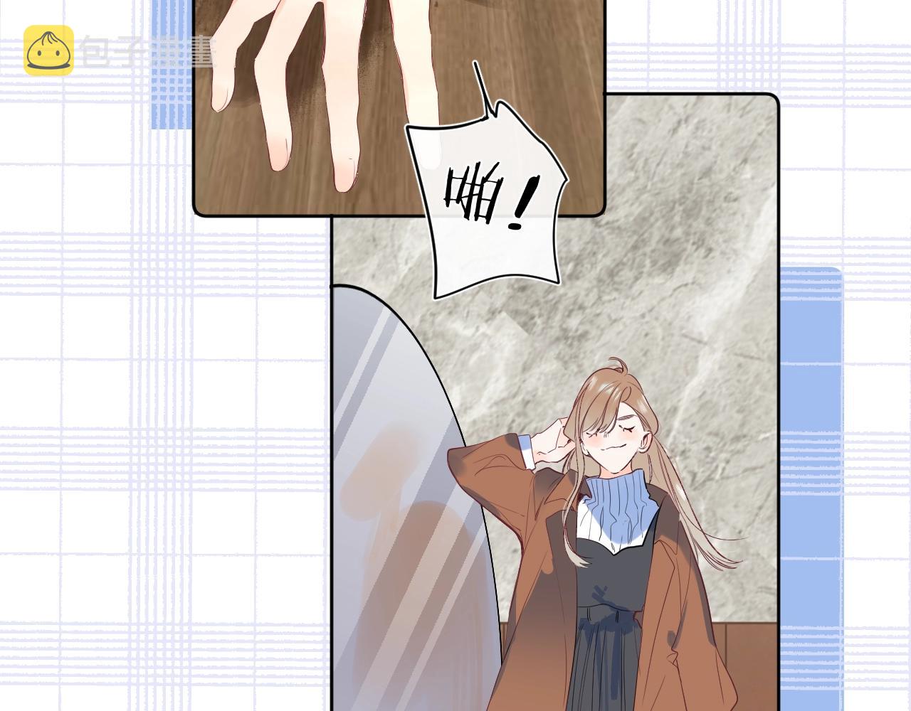 第88话 生气和消气56