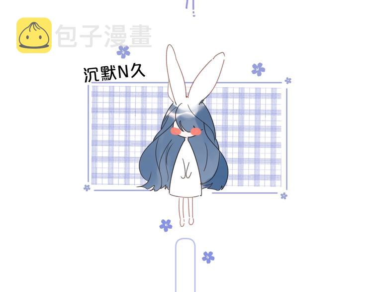 第8话 生日礼物85