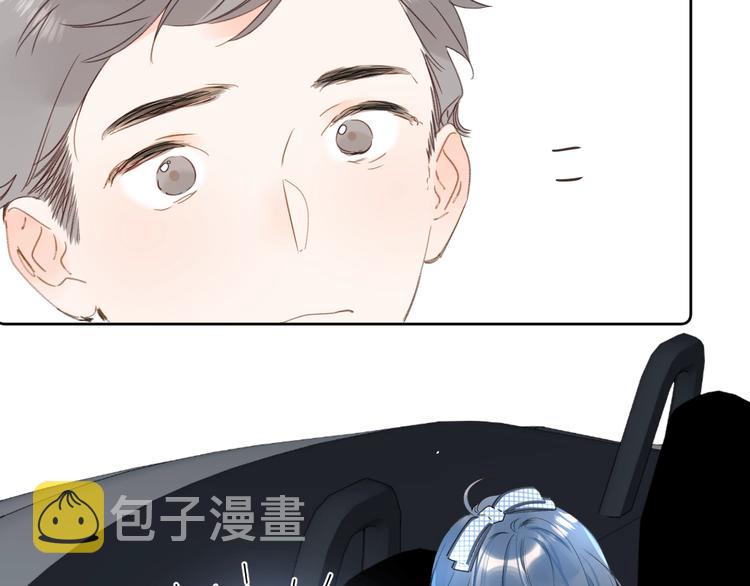第39话 带女孩子回家57