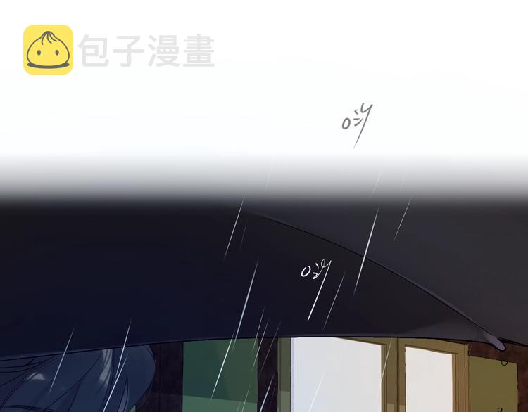 第1话 梦中的美人眼117