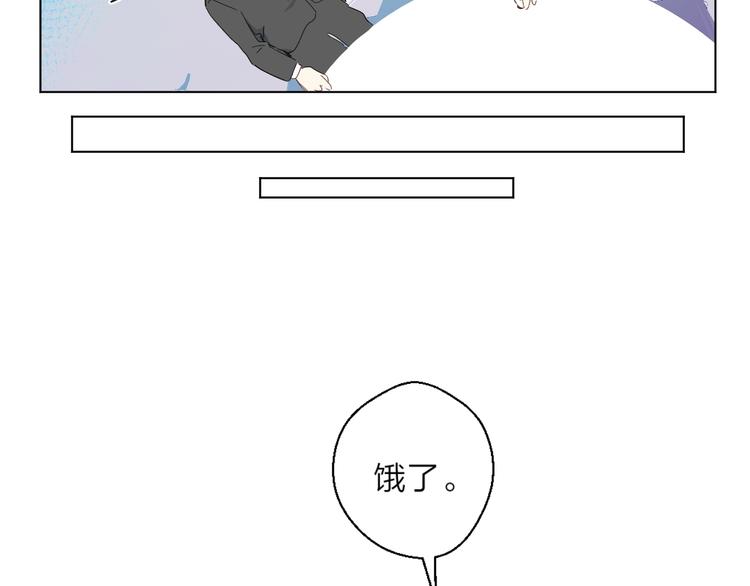 第6话 谁反悔，谁是狗！73