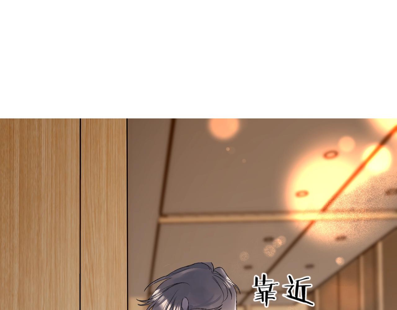 第109话 不让她受委屈35
