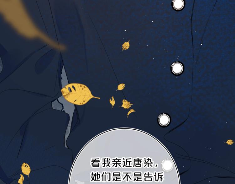 第60话 双标现场！58