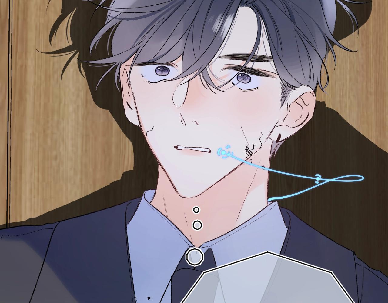 第71话 翁婿战争（x）90