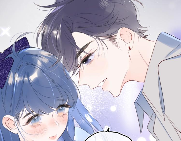 第53话 我会心疼86