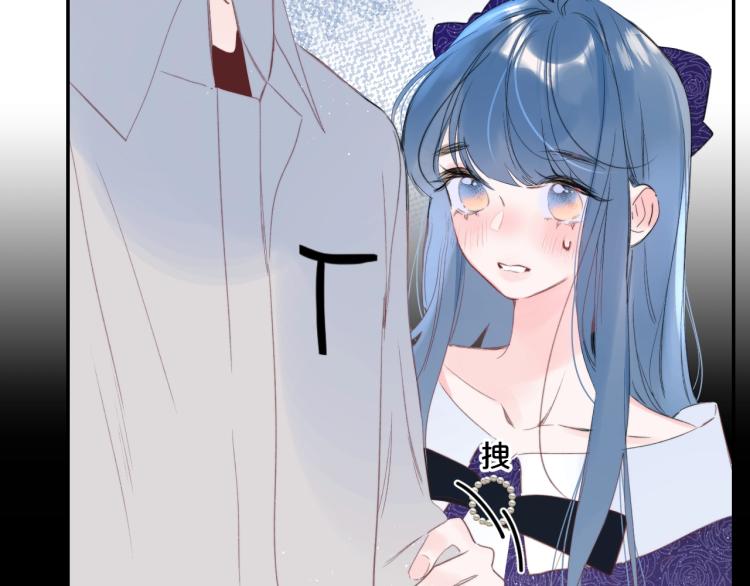 第56话 心甘情愿17