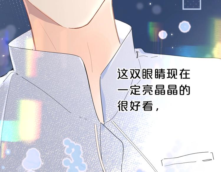 第19话 我真的疯了56