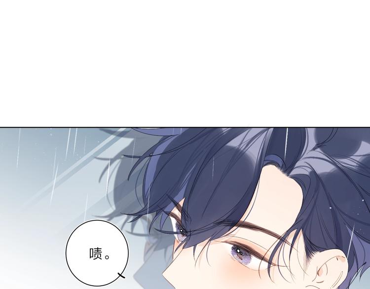 第2话 大骆骆和小骆骆？42