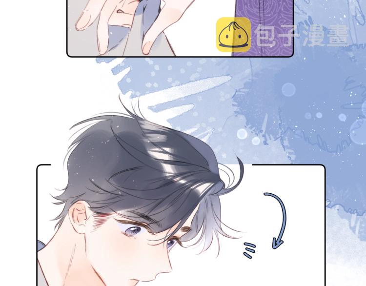 第57话 不做人了13