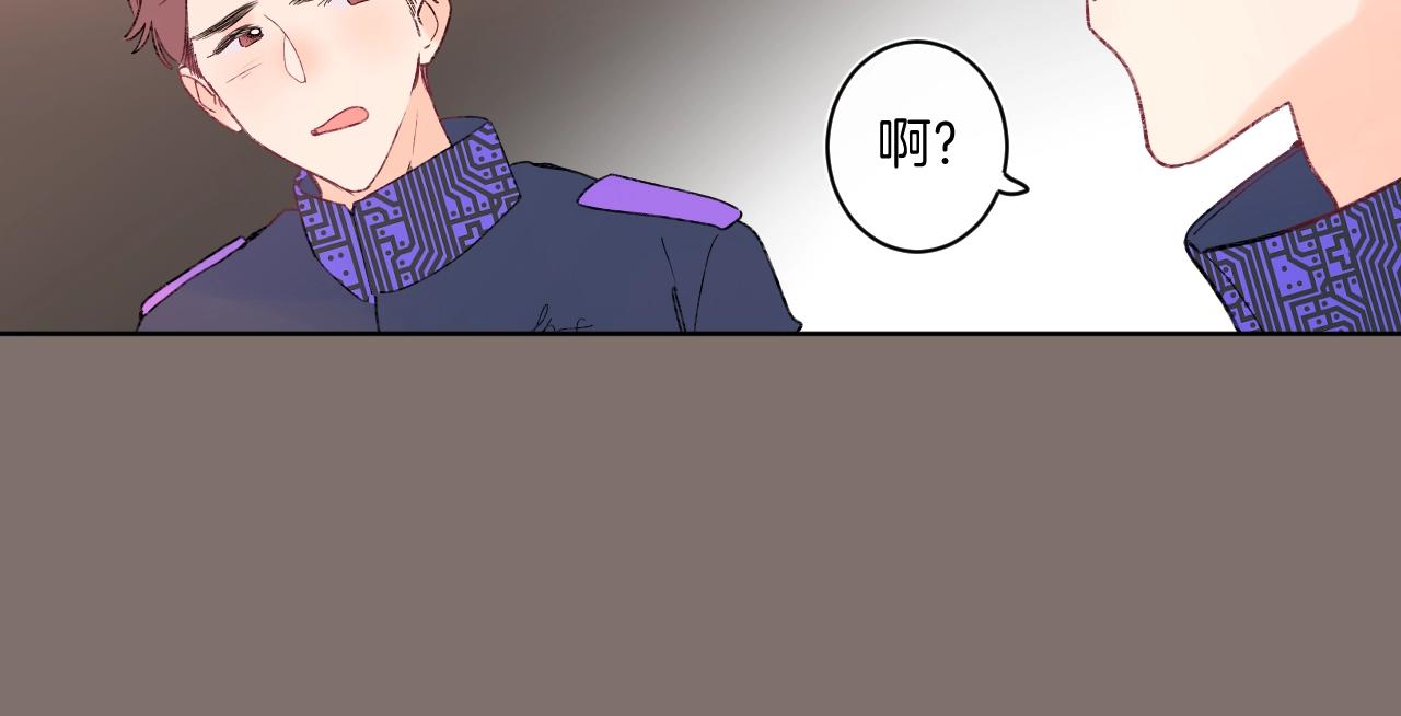 第96话你最好看95
