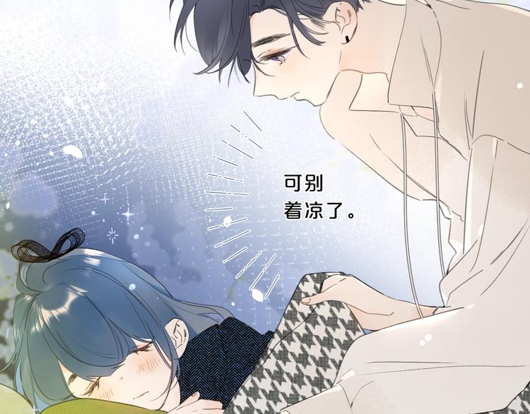 第21话 晚安好梦88