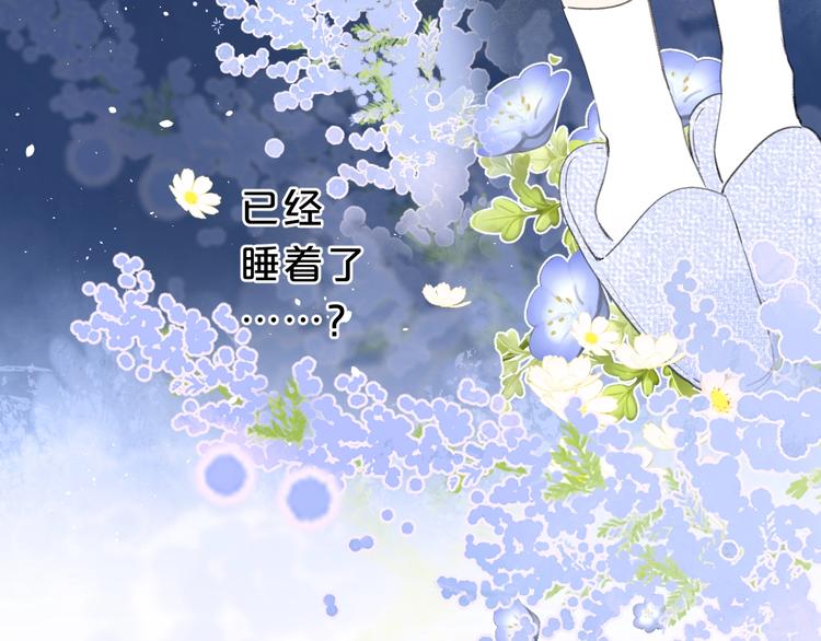 第20话 粉红围裙123