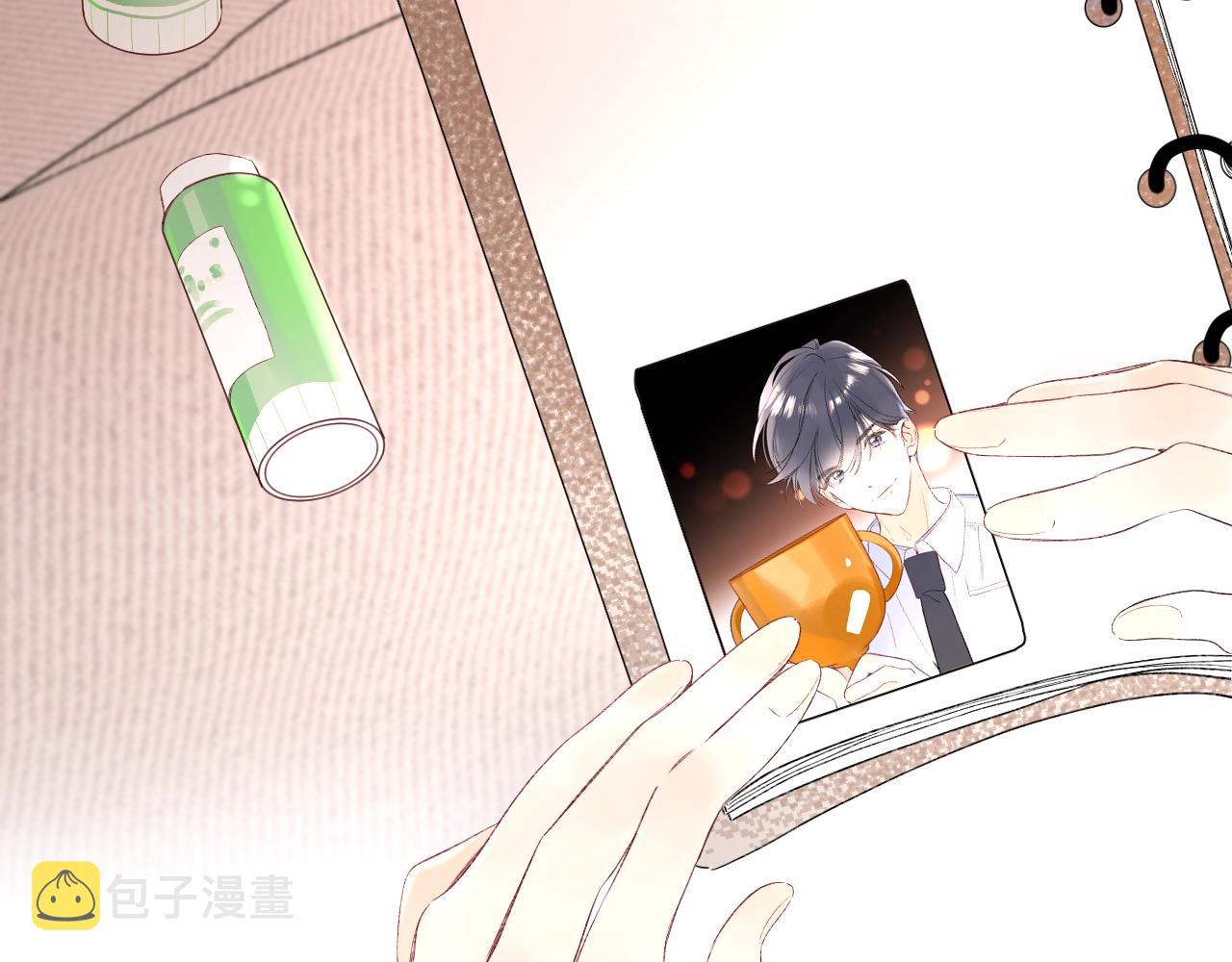 第101话选择原谅47