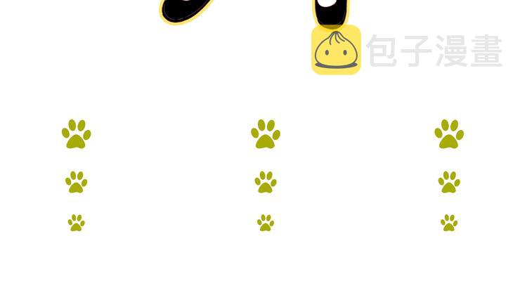 第11话 你还想见我几次？121